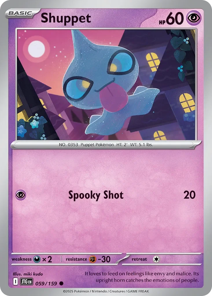 Shuppet Reverse Holo