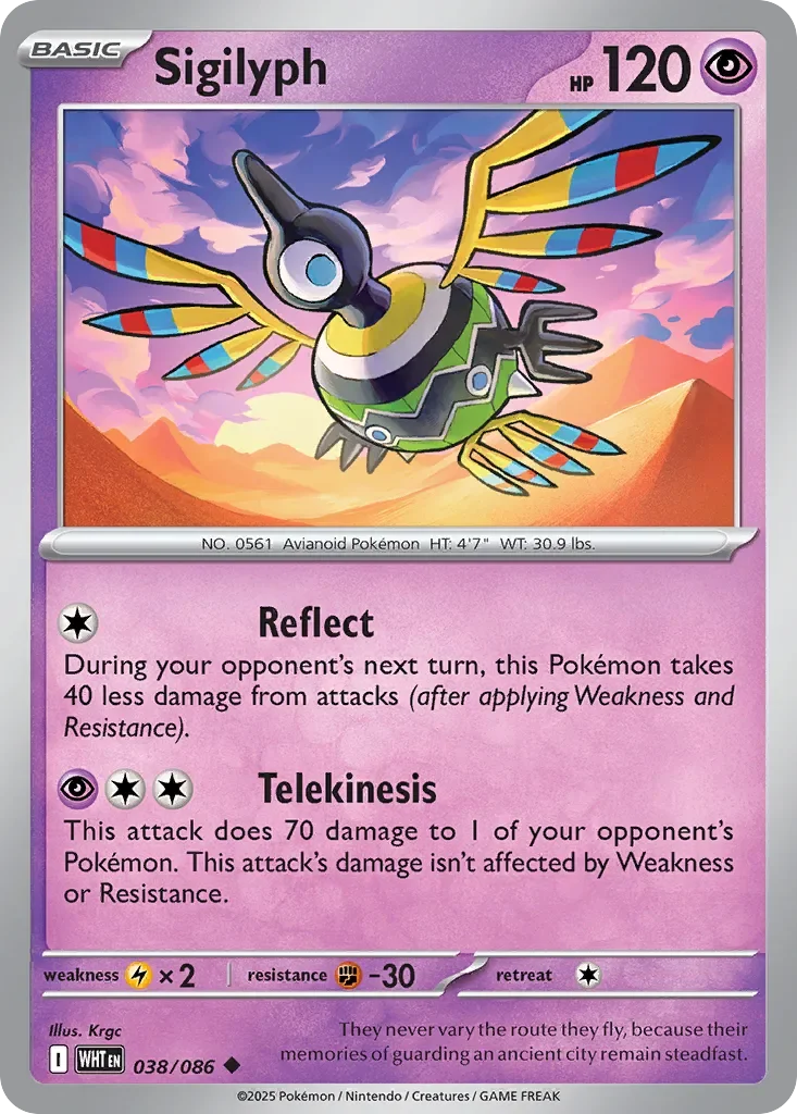 Sigilyph Reverse Holo