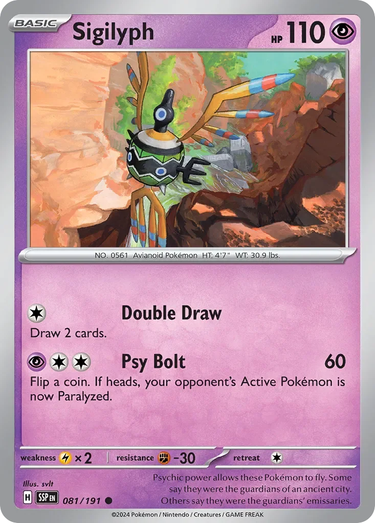 Sigilyph Reverse Holo