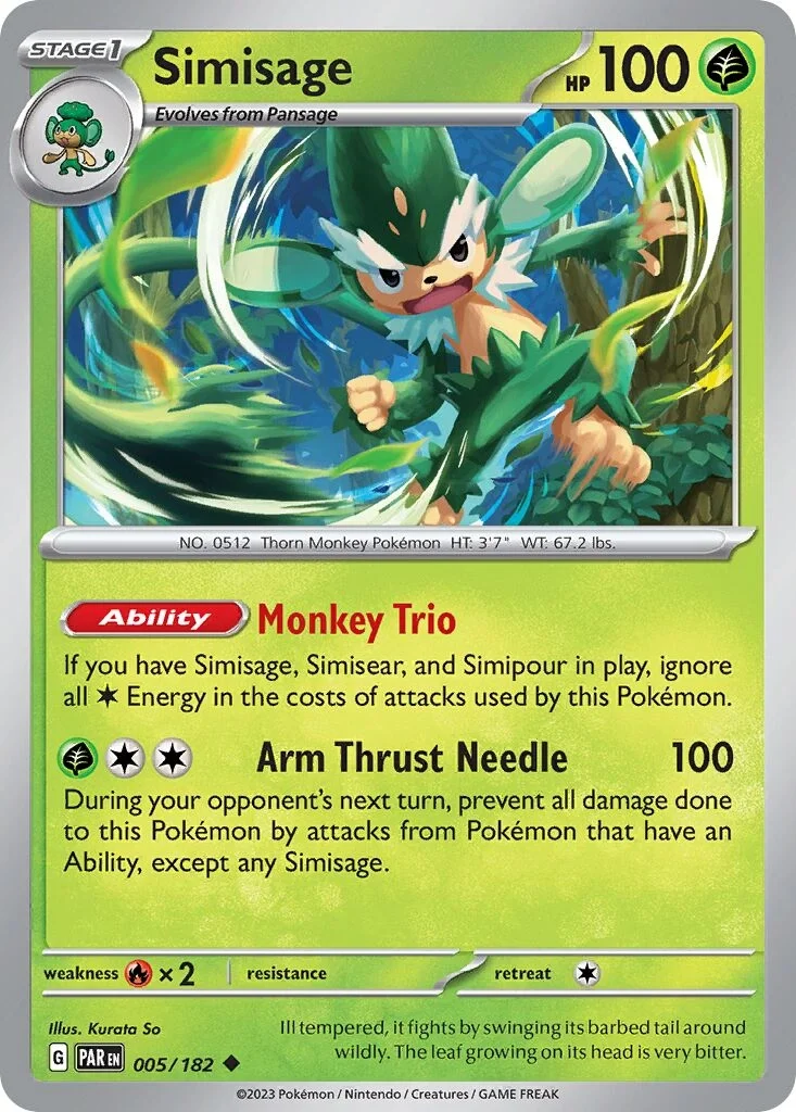Simisage Reverse Holo