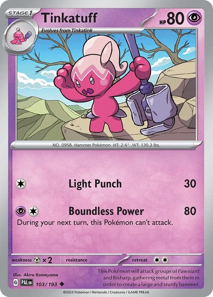 Tinkatuff Reverse Holo
