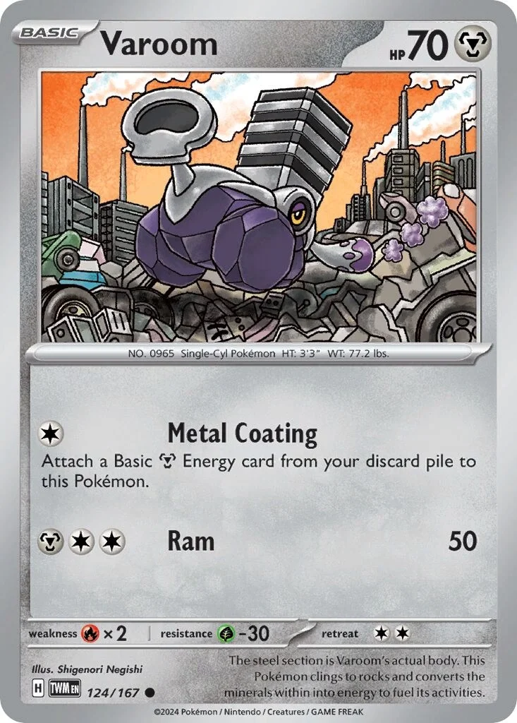 Varoom Reverse Holo