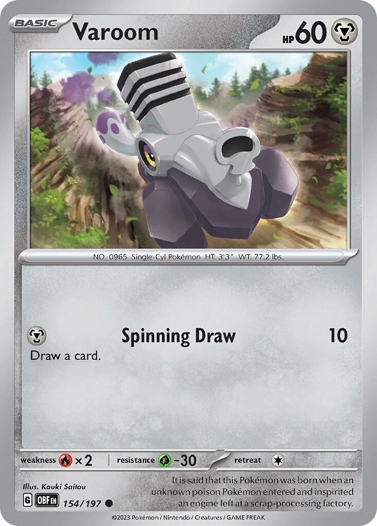 Varoom Reverse Holo