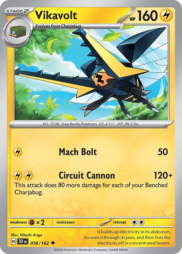 Vikavolt Reverse Holo