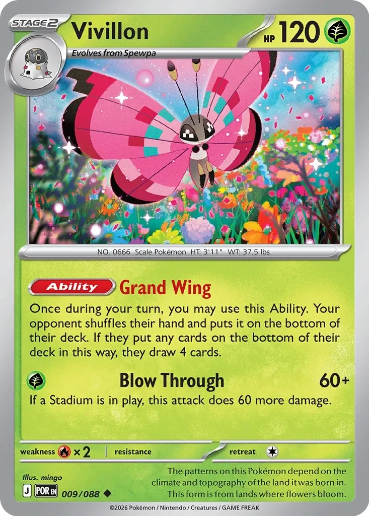Vivillon