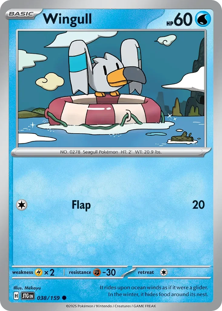 Wingull Reverse Holo