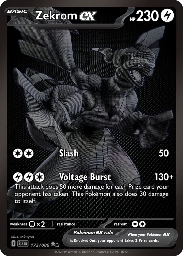 Zekrom ex