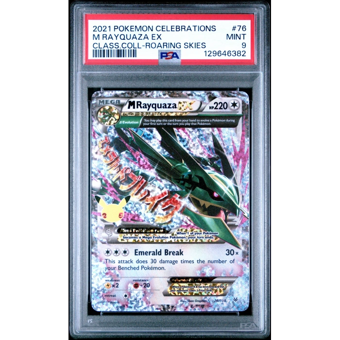 pokemon silver tempest rare card Shop Rare & Individual Pokémon Cards | Your Ultimate Pokémon TCG Store