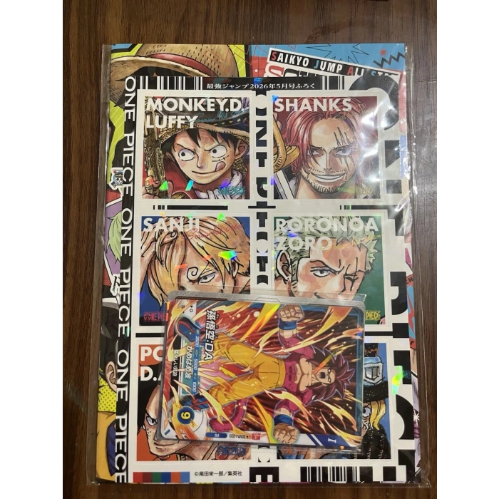 One Piece