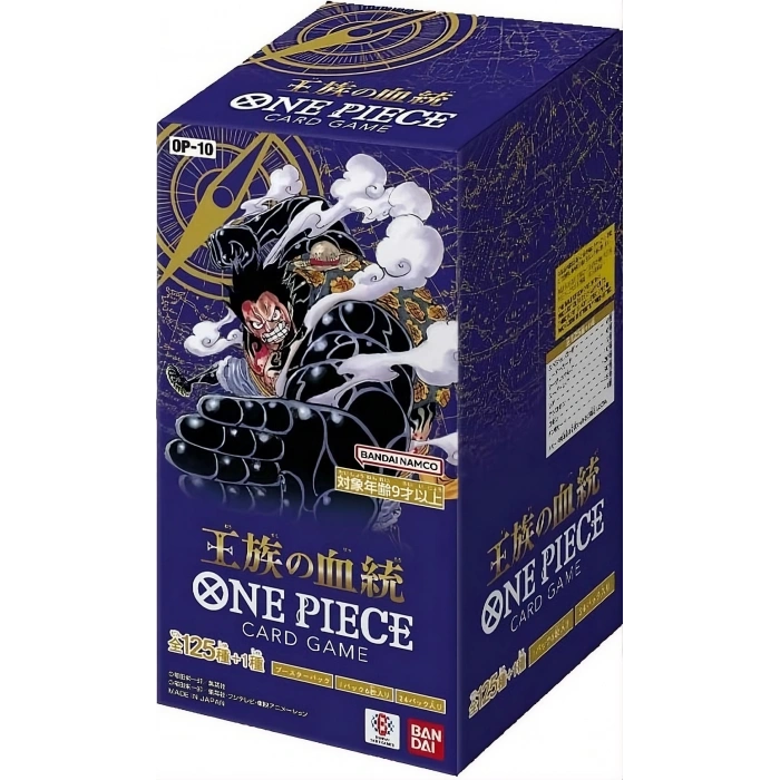 One Piece OP-09 Japonca Booster Box | TCG Kartları