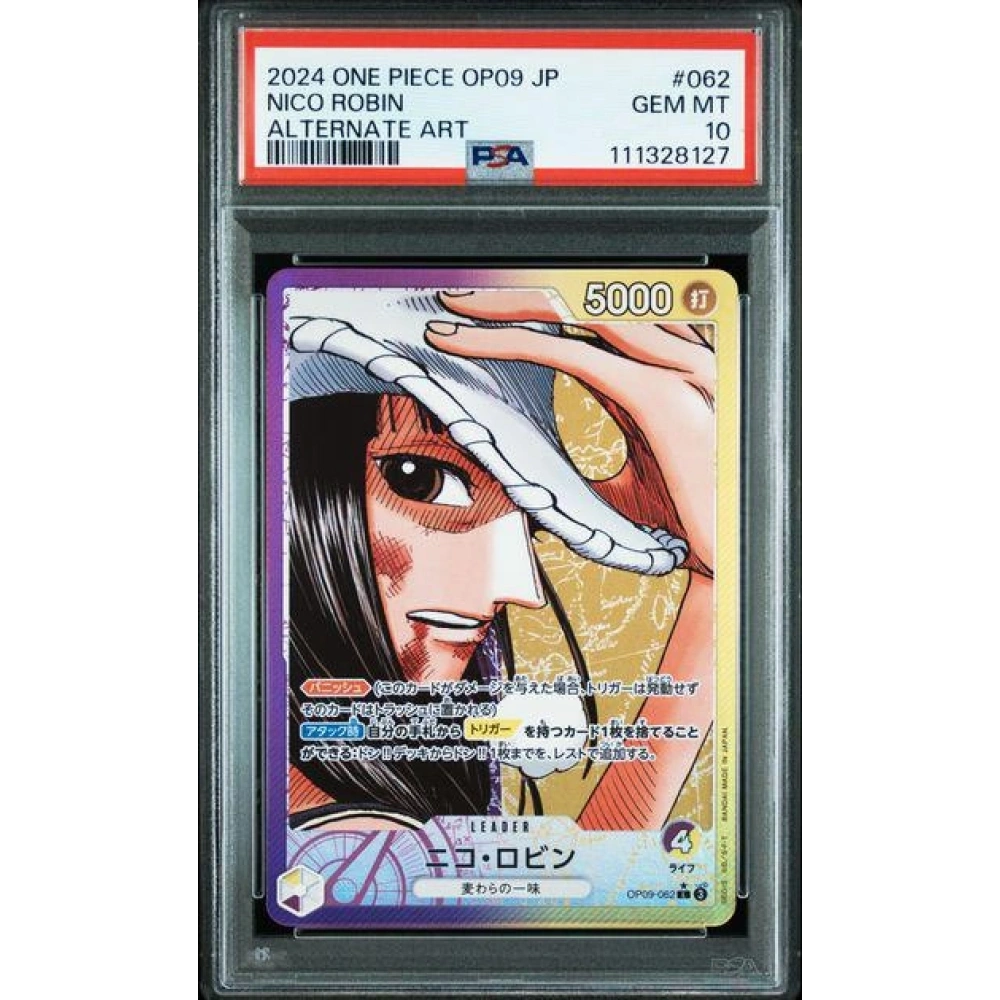 One Piece Nico Robin OP09-062 JP PSA10 (Alternate Art)