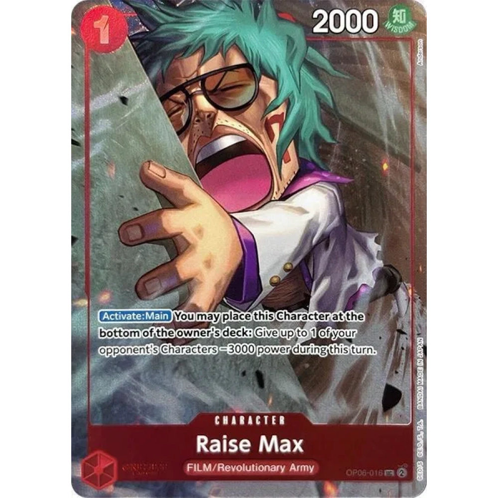 Raise Max (Premium Card Collection -Best Selection Vol. 3-) OP06