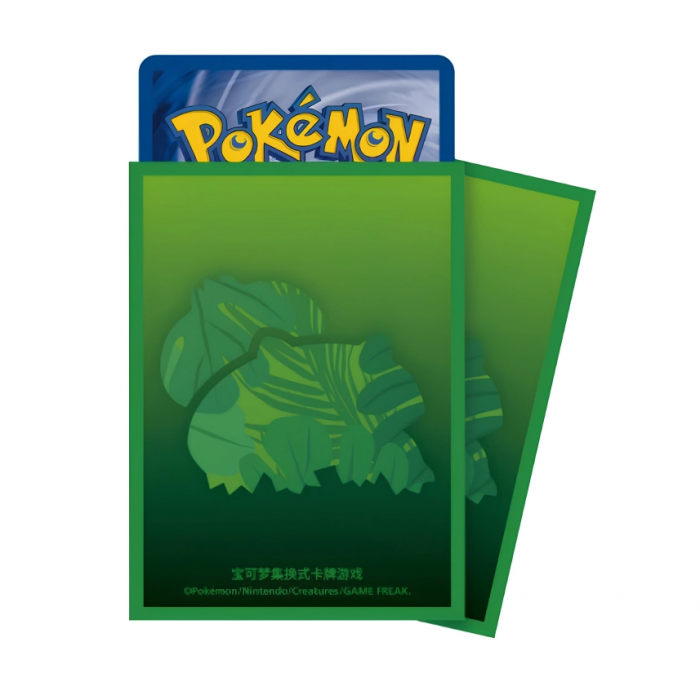 Collect 151 First Partner Gift Box Bulbasaur Sleeve
