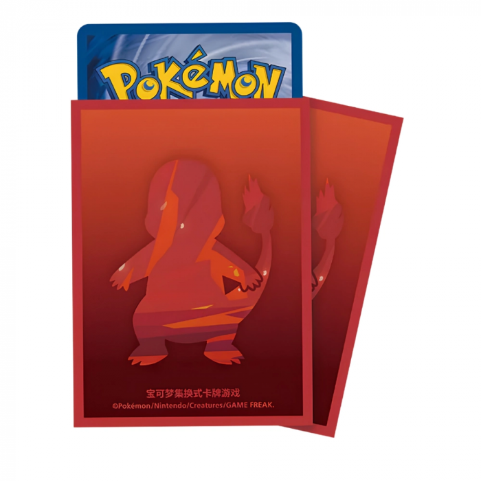 Collect 151 First Partner Gift Box Charmander Sleeve