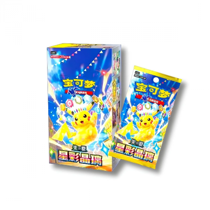 Pokémon Stellar Crystal (CSV9C) Chinese Slim Booster Box (15 Pack)