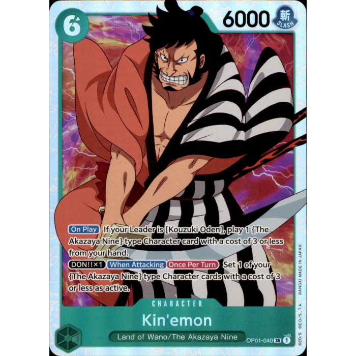 Kin'emon OP01-040 SR
