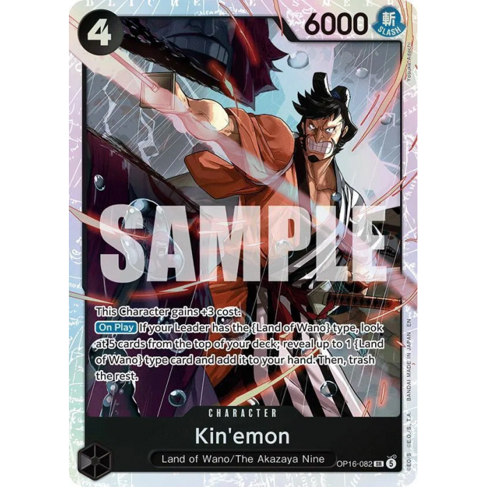 Kin'emon OP16-082 SR