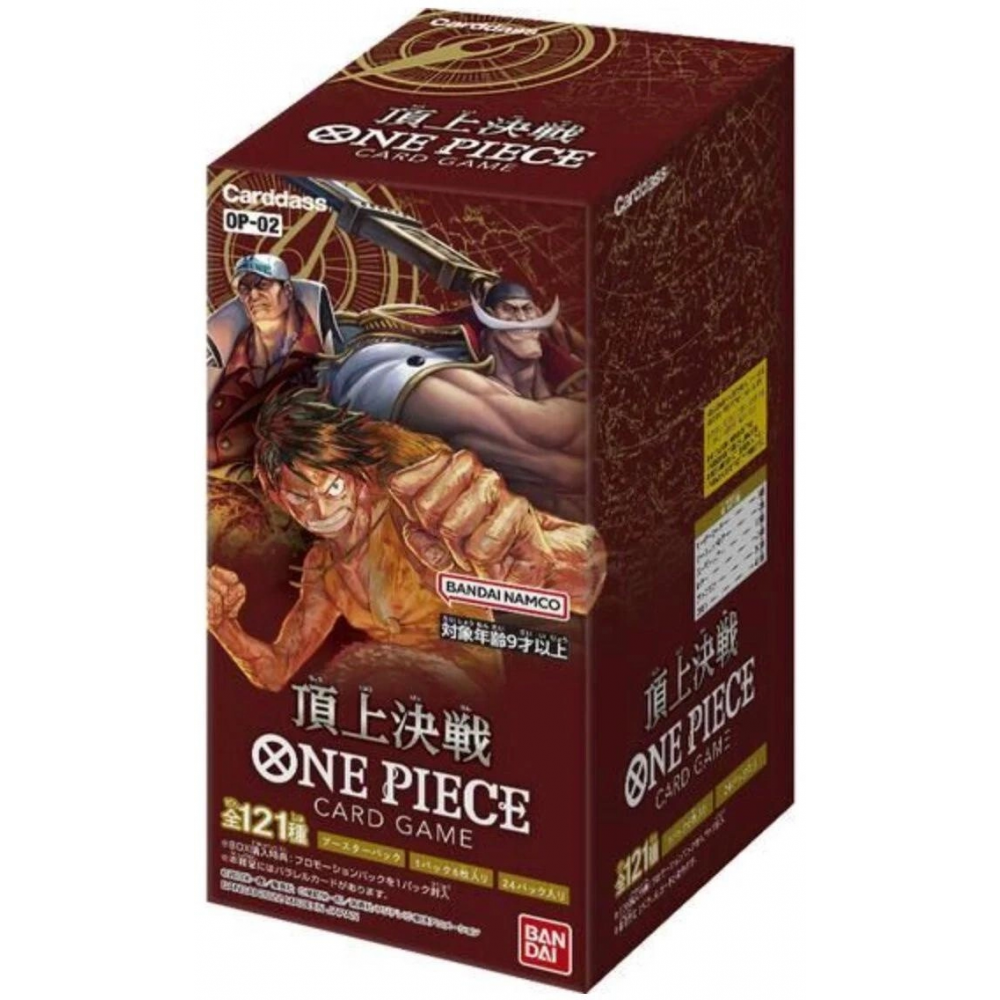 One Piece OP-02 Japanese Booster Box