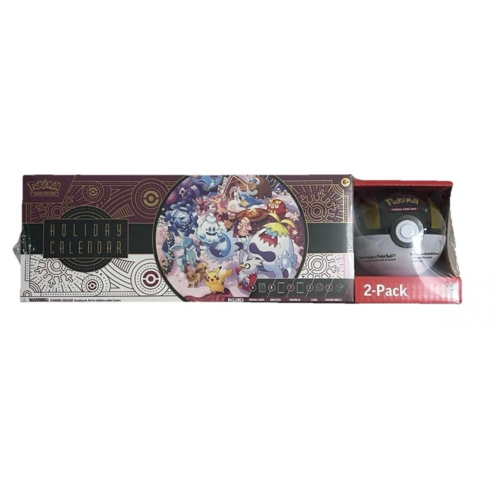 2025 Holiday Calendar Box [Costco] - Random Ball ürün görseli