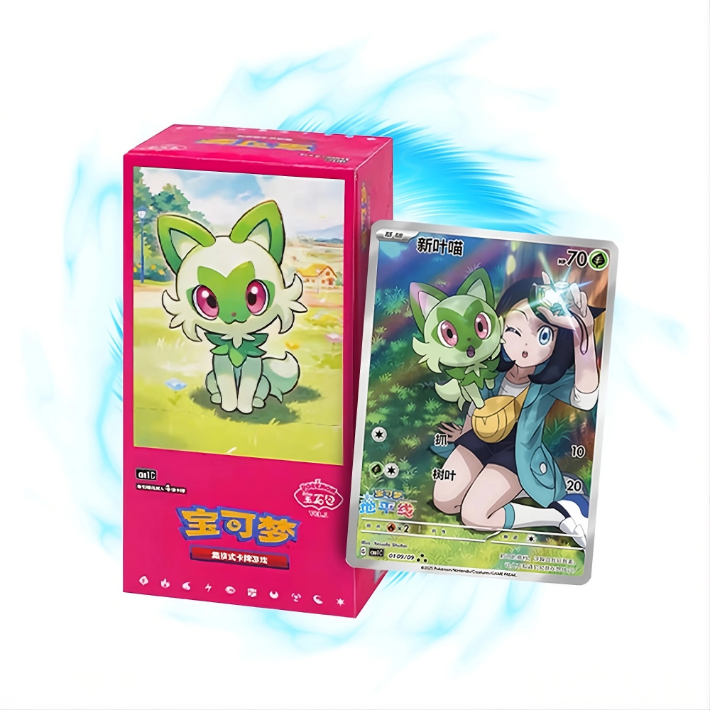 Chinese Gem Pack V1 Slim Booster Box (18 Pack)