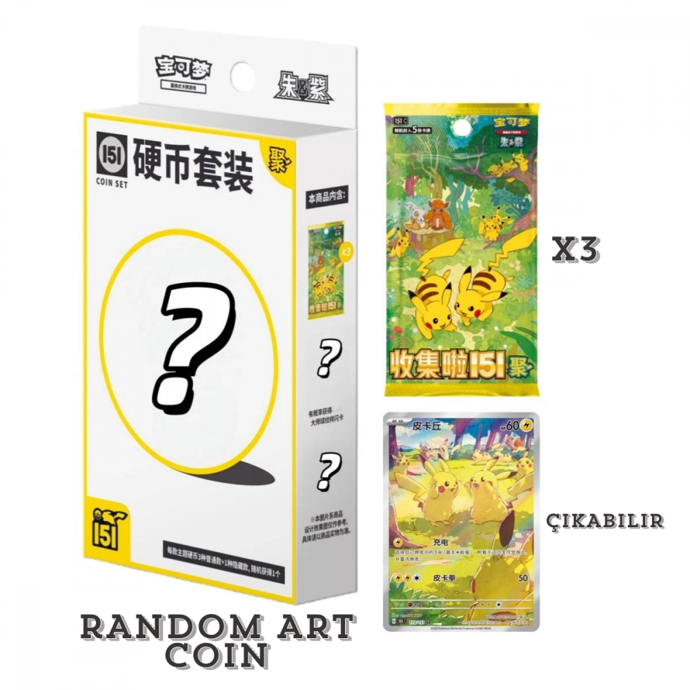 S-Chinese Collect 151 Gather ex Coin Booster Collection Set