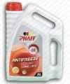 Phaff Antifiriz Kırmızı Organik 3 Lt -56 Derece