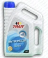 Phaff Antifiriz Mavi 3 Lt 56 Derece