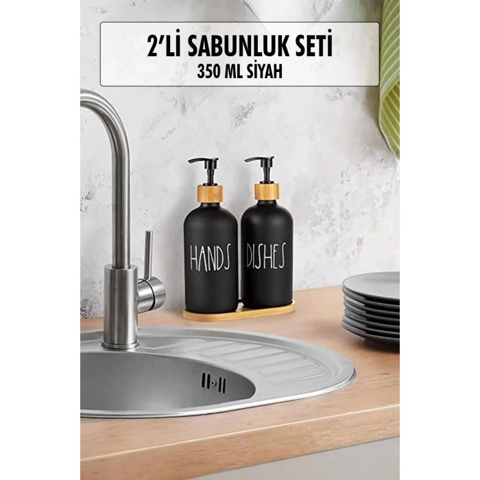 2 Li Bambu Altlıklı Sıvı Sabunluk Seti Siyah