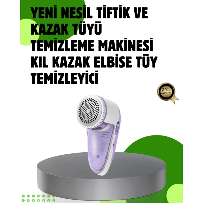 Pamuk Tiftik Tüy Temizleme Makinesi 5W – 3 Bıçaklı Sistem