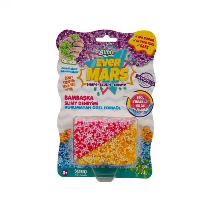 Ultimate Sensory Fun