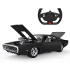 1:16 1970  Charger R/T Sesli ve Işıklı Uzaktan Kumandalı Araba