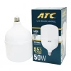50 W LED Torch Ampul