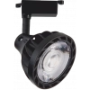 CATA CT 5314 Ledli Ray Spot 33W 3200K Gün Işığı