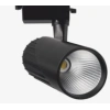 CATA CT 5315 Ledli Ray Spot 33W 6400K Beyaz Işık