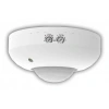 CATA CT 9243 1200 W 360 Derece Hareket Sensörü