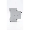 Eco Lounge FEDERAL 1X20 A C Tipi 4.5Ka Otomatik Sigorta FM4 9EG-C0431-SD20