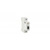 Eco Lounge Günsan 1X25a B Tipi 6 Ka Otomatik Sigorta OS3B160-25