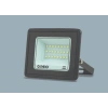 Eco Lounge NOAS YL70 1021 Ultra Slim 20W Led Projektör 3200K Gün Işığı