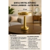Gold Mantar Masa Lambası 3 Renk Modlu Kablosuz Şarjlı Dekoratif Metal LED Abajur