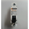 Günsan 1X20 A B Tipi 6Ka W OTOMAT Sigorta