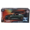Hızlı  Öfkeli 2023 Nissan 1:24 (F10) Model Aracı