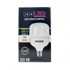 LED 50 W LED Ampul