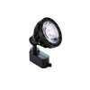 NOAS YL29 3301 Paris 33W Siyah Kasa Ray Spot 6400K Beyaz