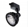 NOAS YL29 3301 Paris 33W Siyah Kasa Ray Spot 6400K Beyaz
