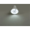 NOAS YL91 0701 M 7W Mercekli Led Çanak Ampül 6500K Beyaz Işık GU10 Duy