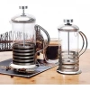 PASLANMAZ ÇELİK GÖVDELİ FRENCH PRESS KAHVE VE ÇAY DEMLEME APARATI