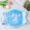 Terapi Jel Yüz Maskesi Soğuk Ve Sıcak Boncuklu Ayarlanabilir Maske (Mavi)