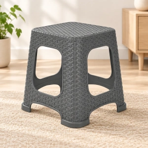 Antrasit Küçük Rattan Tabure