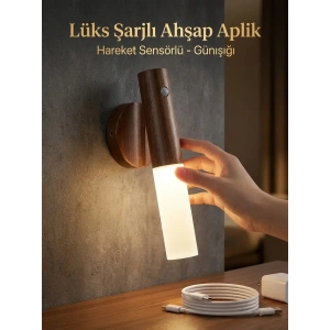 Hareket Sensörlü Kablosuz LED Aplik Şarjlı Ahşap Renk Günışığı Duvar Lüks Lambası