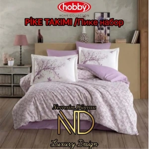 Poplin Pike Takımı Çift Kişilik Arianna Mürdüm